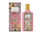 Gucci Flora Gorgeous Gardenia 50ml EDP By Gucci (Womens)