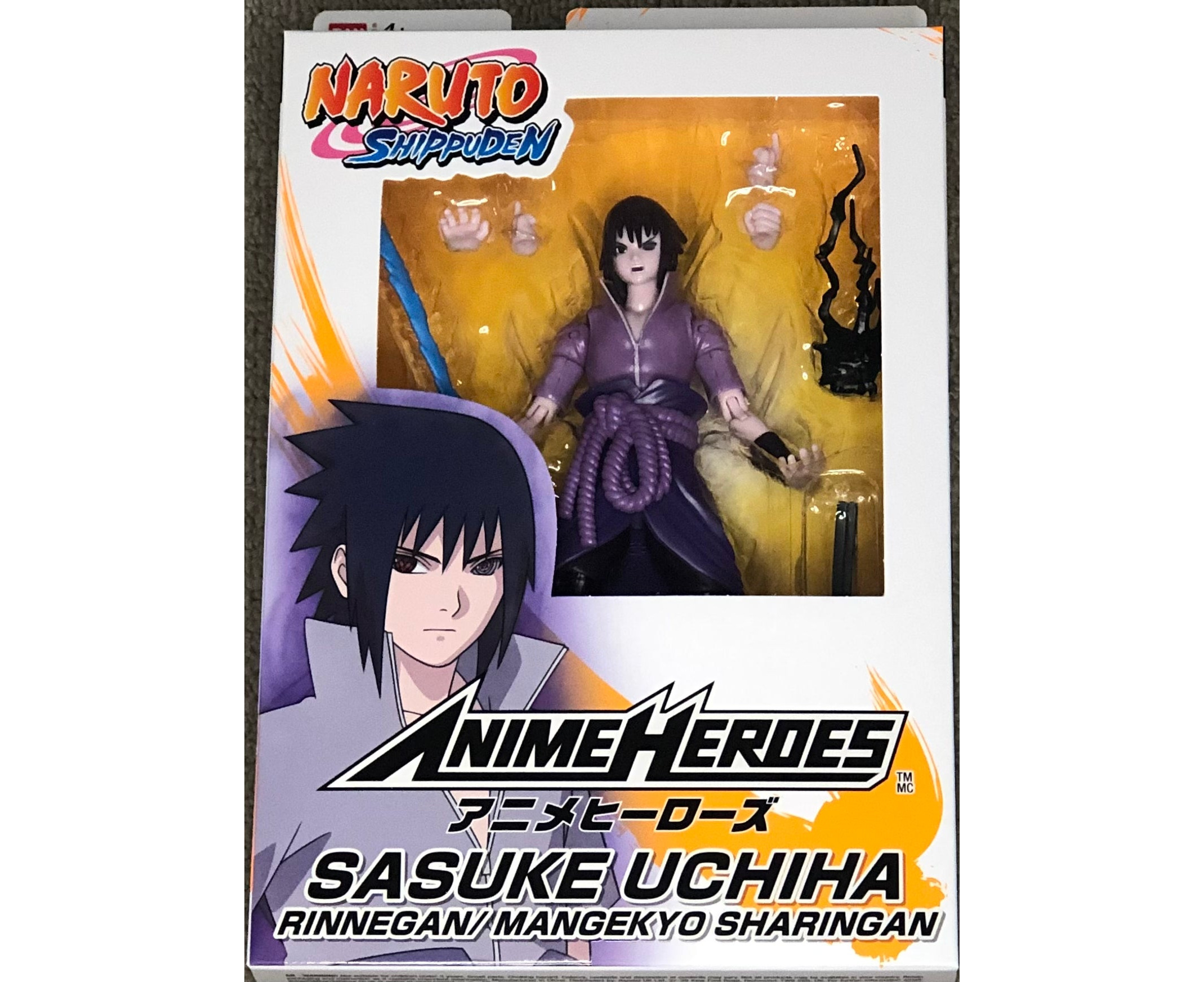 Bandai America Anime Heroes Uzumaki Naruto & Uchiha Sasuke (Naruto:  Shippuden) Figure Review - YouTube