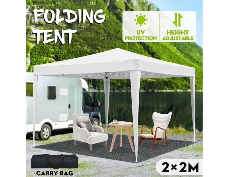 Advwin 2x2m Outdoor Canopy Tent Gazebo Camping Marquee Portable with Carry Bag for Wedding Beach Party Picnic - Light Grey
