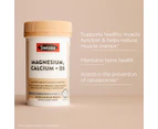 Swisse Ultiboost Magnesium, Calcium & D3 120 Tabs