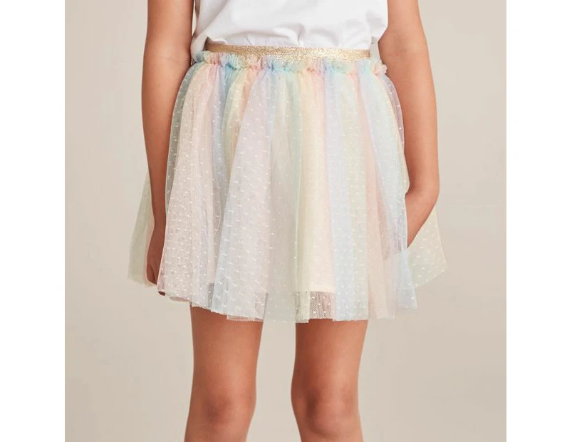 Target Textured Tulle Skirt - Multi