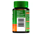 Cenovis Vitamin C 250mg 150 Chewable Tabs