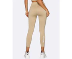 Women's Tights Seamless Cream