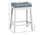 Giantex 2PCs Saddle Bar Stools Nailhead Barstools Seat Padded Counter Chair Vanity Stool w/Solid Wood Legs 64cm White