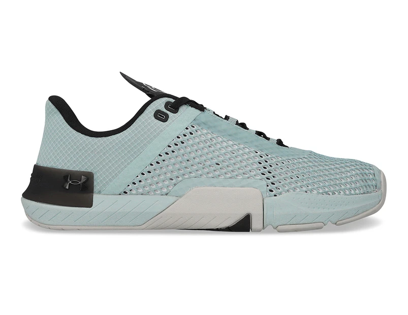 Under Armour Men's UA TriBase Reign 4 Training Shoes - Green/Grey