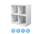 Home Master Kids 4 Section Storage Cubes Spacious Stylish Design 60 x 64cm - White