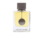 Club De Nuit 105ml EDT Spray for Men by Armaf