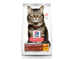 Hills Adult 7+ Hairball Control Dry Cat Food Chicken 4kg