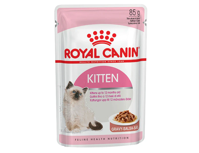 Royal Canin Kitten Gravy Wet Kitten Food 12 x 85g