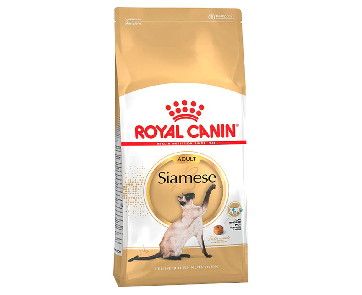 Royal Canin Adult Feline Siamese Dry Cat Food 4kg