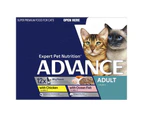 Advance Adult 1+ Wet Cat Food Tender Chunks in Jelly Multi Pack 12 x 85g