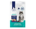 Hypro Premium Adult Grain Free Dry Cat Food Ocean Fish 2.5kg
