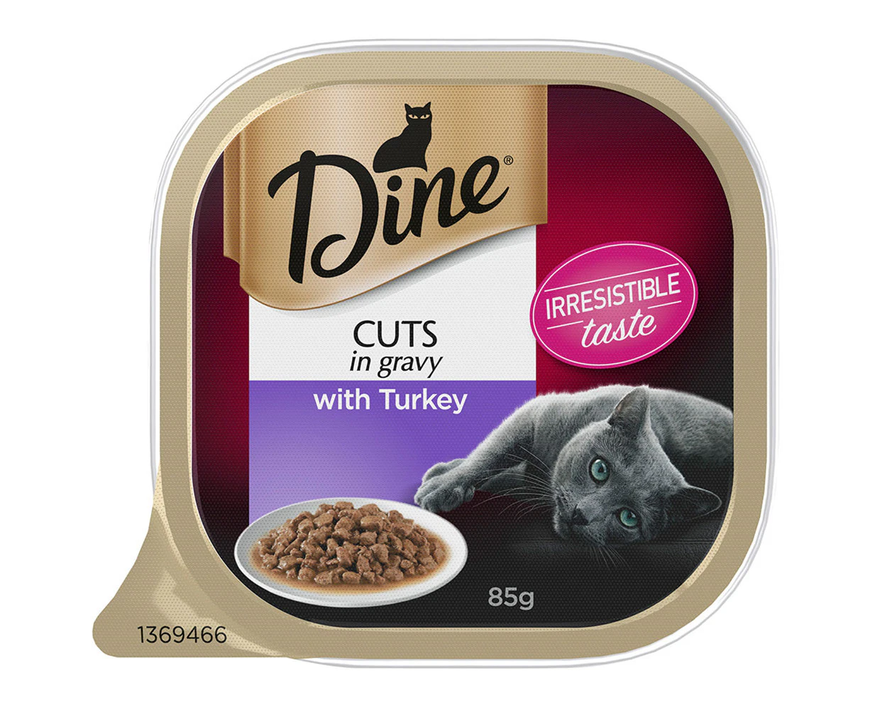 Dine Turkey Cuts with Gravy Cat Food 85g x 7