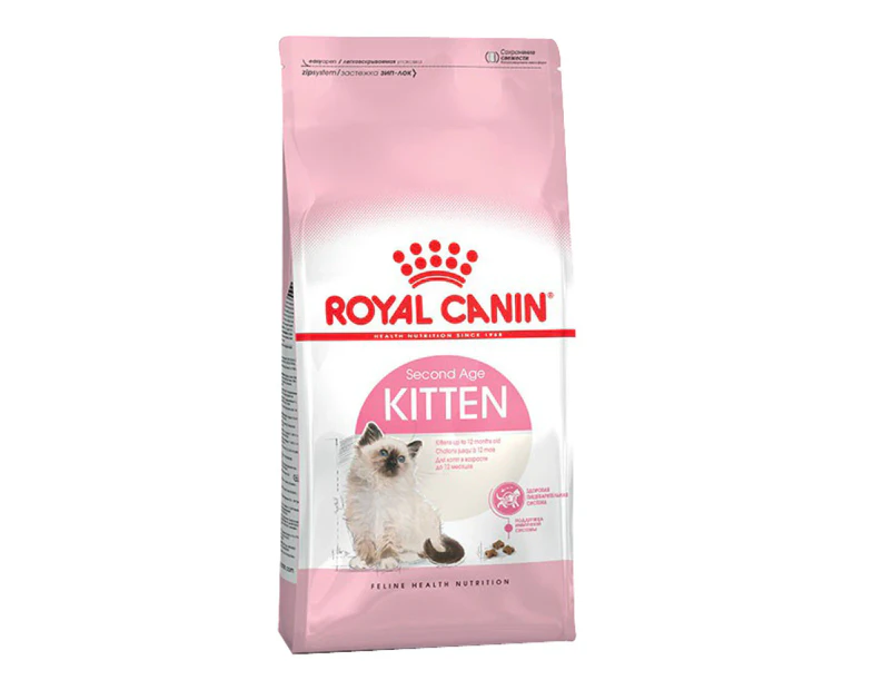 Royal Canin Kitten Second Age Dry Kitten Food 10kg