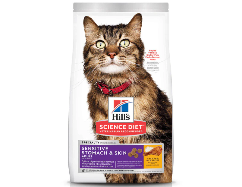 Hills Adult Dry Cat Food Sensitive Stomach & Skin Chicken & Rice 1.6kg