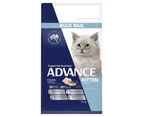 Advance Kitten Plus Growth Dry Cat Food Chicken w/ Rice Bulk Bag 20kg