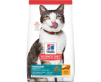 Hills Adult 11+ Indoor Dry Cat Food Chicken 1.58kg