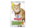 Hills Adult 7+ Youthful Vitality Dry Cat Food Chicken & Rice 1.36kg