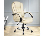 PU Leather Office Desk Computer Chair - Beige