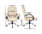 PU Leather Office Desk Computer Chair - Beige