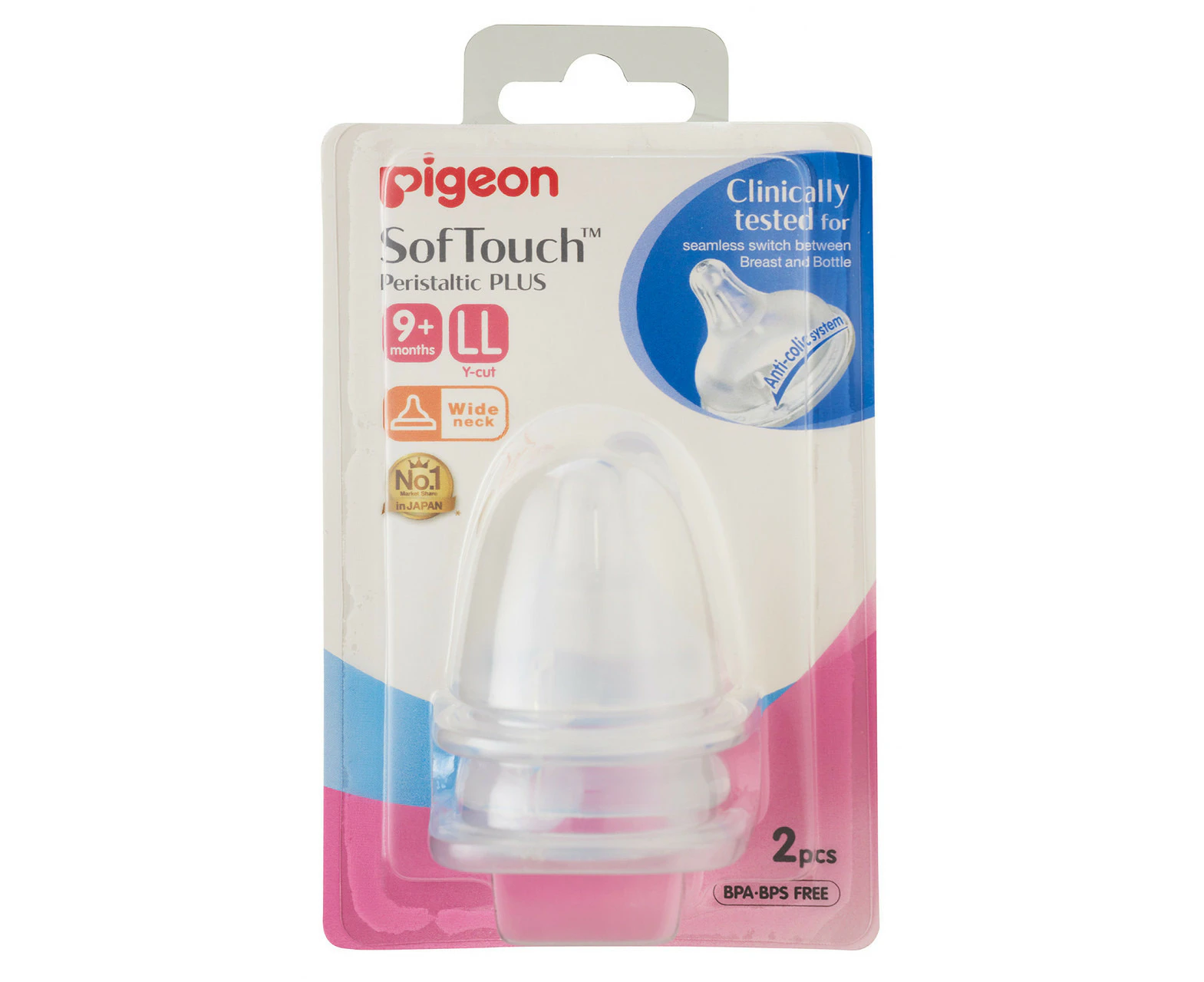 2pc Pigeon Softouch LL Y Cut Wide Neck Nursing Baby Feeding Bottle Lid 9m+