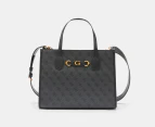 GUESS Izzy Two-Compartment Tote Bag - Coal Logo