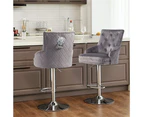 Velvet Swivel Adjustable Barstool Large Seating Bar Stools w/ Stable Base & Stong Frame - Grey