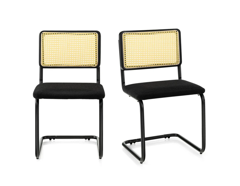 Giantex 2PCS Dining Chairs Set Side Chairs w/Rattan Upholstered Armless Chair Metal Base 81cm Black
