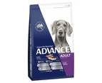 Advance Adult Large Breed Dry Dog Food Lamb w/ Rice 15kg