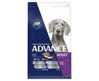 Advance Adult Large Breed Dry Dog Food Lamb w/ Rice 15kg