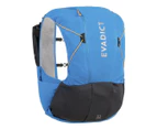 DECATHLON KIPRUN Unisex Trail Running Bag 10L - Sold With 1L Water Bladder - Pacific Blue