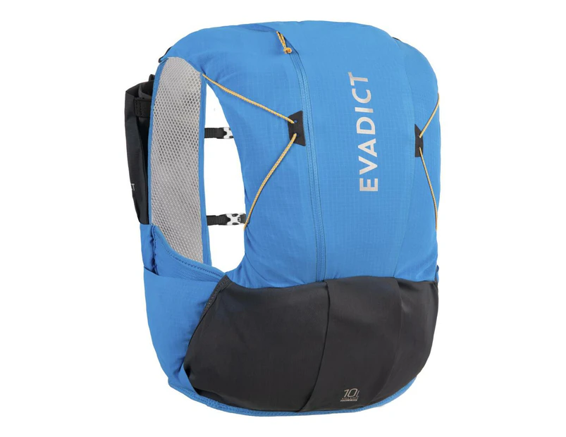 DECATHLON KIPRUN Unisex Trail Running Bag 10L - Sold With 1L Water Bladder - Pacific Blue