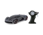 Maisto Tech RC Toy 1:24 Premium Lamborghini Terzo Mil 2.4Ghz/USB w/ Remote 5y+