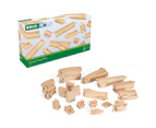 50pc Brio World Wooden Train Tracks Pack Play Set Kids/Child Educational Toy 3y+