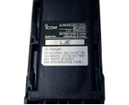 1pc Icom 7.4V 2300MAH LI-ION Spare BP-232H Battery Pack for IC41S