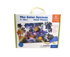 46pcs Tookyland Kids/Children's Solar System Jigsaw Floor Puzzle 17 x 11cm 3+