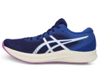 ASICS Women's Hyper Speed 2 Running Shoes - Dive Blue/White