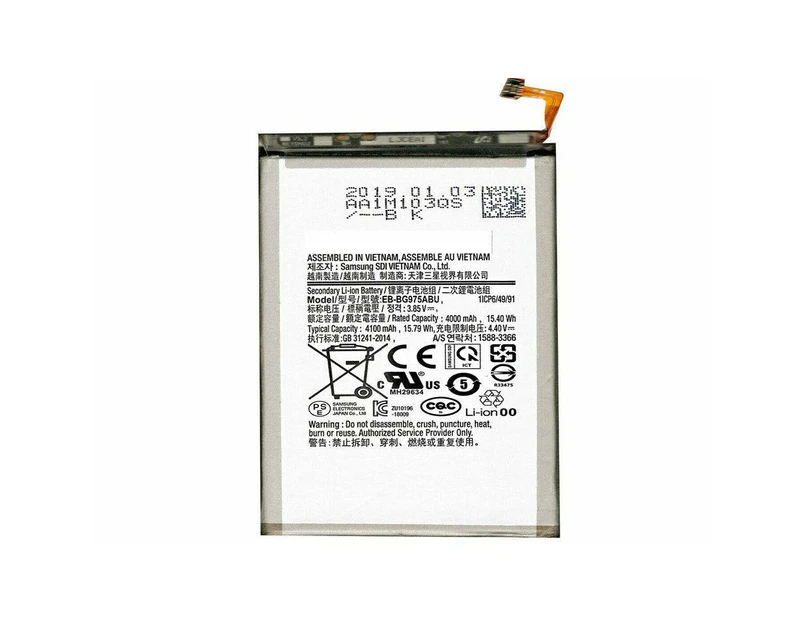 Replacement Battery for Samsung Galaxy S10 Plus