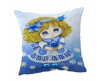 Cushion Cover 45cm x 45cm Double Sided Print Kids Drawings Blue Girl and Daisy Flowers
