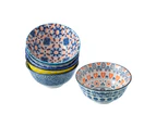 4x Lemon & Lime Moroccan Deco 15.5cm Ceramic Serving Food/Soup Bowl Round Asstd