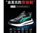 Men Lightweight Safety Sneakers Steel Toe Shoes Comfortable Work Shoes Breathable Industrial Safety Shoes Work black