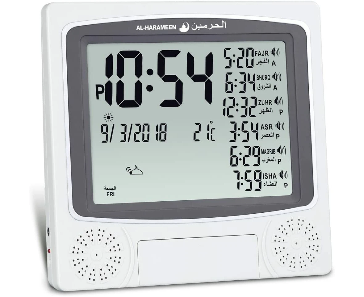 Azan Clock,Prayer Times Table Clock,Muslim Digital Alarm,HA-4010 (White)