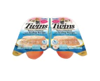 Inaba Twins Grain Free Pet Cat Food Tuna & Chicken w/ Scallop 70g x 6