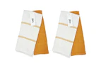 Set of 4 Rosa Cotton Rich Terry Tea Towels 42 x 62cm - Mustard