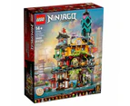 LEGO 71741 Ninjago City Gardens