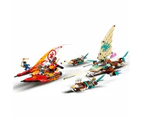 LEGO 71748 Ninjago Catamaran Sea Battle