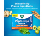 Vicks VapoDrops + Cough Orange Menthol 36 Lozenges