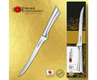 Baccarat Damashiro Filleting Knife Size 20cm