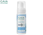 Gaia 150ml Natural Baby New Born Foaming Shampoo & Wash 0m+ Soap Free/Organic