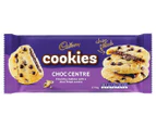 3 x Cadbury Cookies Crunchy Choc Centre 156g